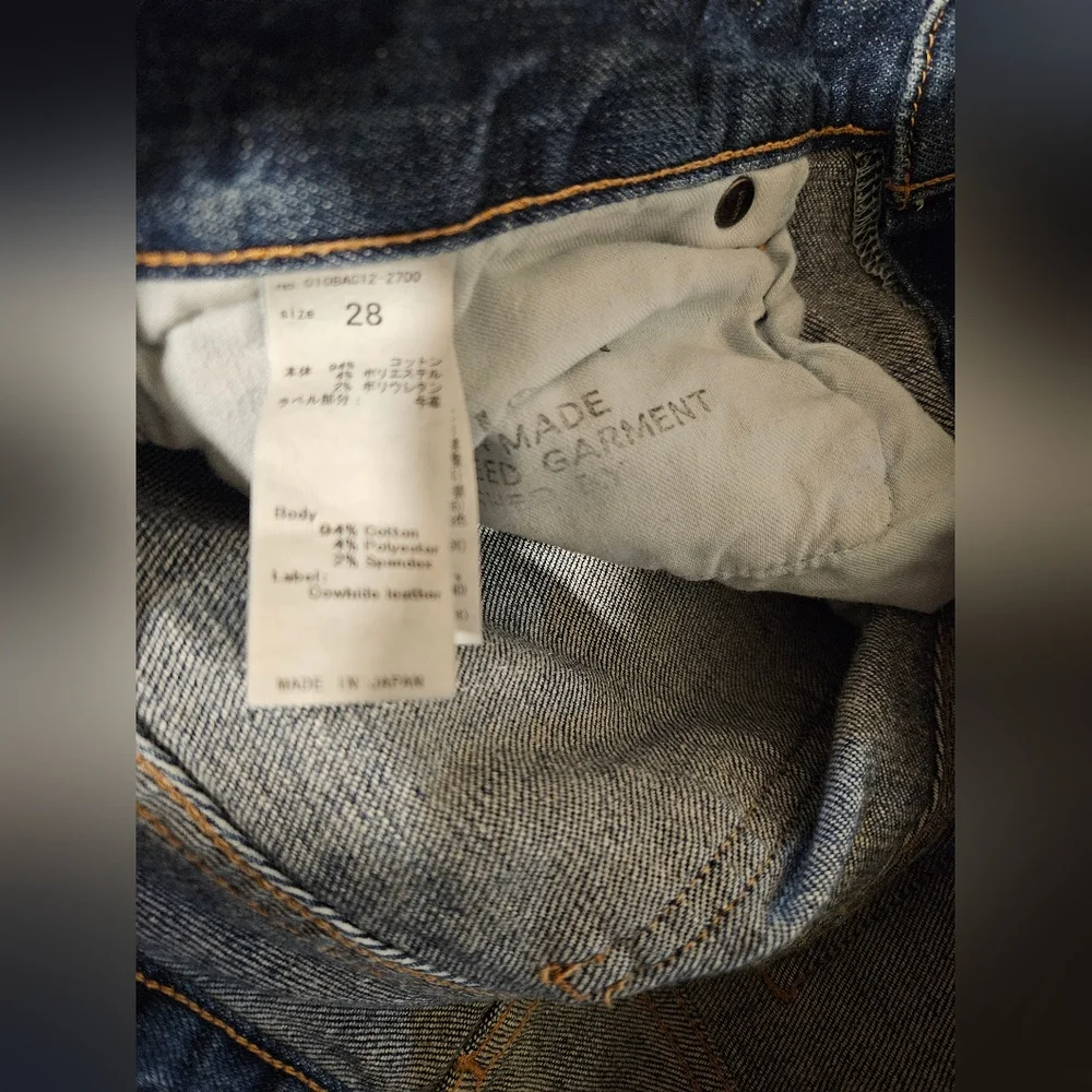 Moussy Vintage Jeans - Picture 7 of 7